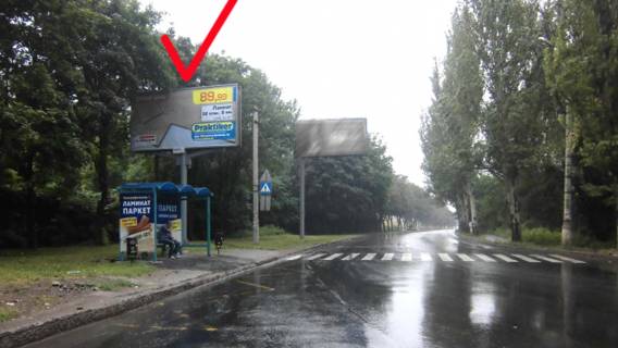 Билборд B в Донецке Куйбышева ул / Хирургическая ул, тр магистраль, к центру фото 1