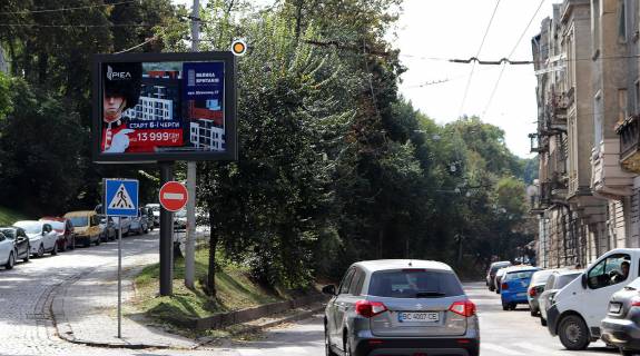 Скроллер A в Львове, Скролер 2.3х3.14  Руставелі Шота вул., до Стрийської вул. - 490890 фото 1