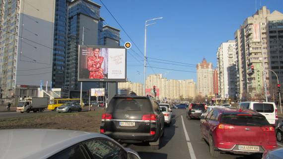 Видеоборд A в Киеве Днепровская набережная, разделитель, к ул.Анны Ахматовой - 235439 фото 1