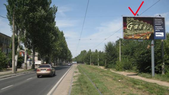 Билборд A в Донецке Куйбышева ул., магазин "Эдем"   фото 1