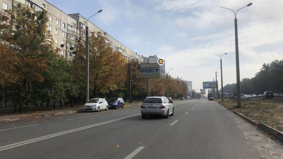 Білборд, Бігборд (Борд)  B у Харкові Дружби Народів вул., 231 Фото 1