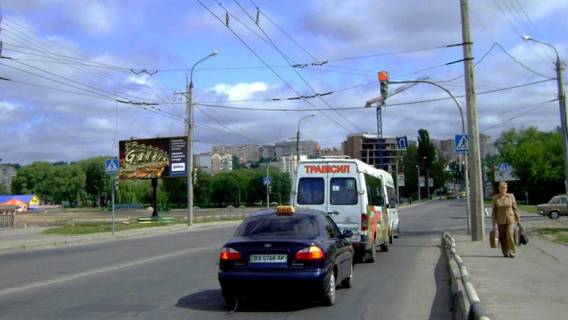 Билборд B в Хмельницком Каменецкая ул., мост через Южный Буг, зона отдыха !!! Размер 6010х3030 мм !!! фото 1