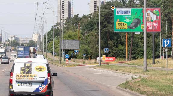 Білборд, Бігборд (Борд)  A у Києві, Щит 3x6  Братиславська вул., АЗС Shell Фото 1