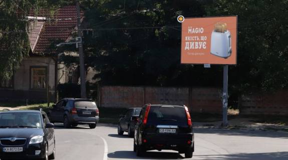 Билборд A в Чернигове, Щит 3x6  Олександра Довженка вул., 150 фото 1