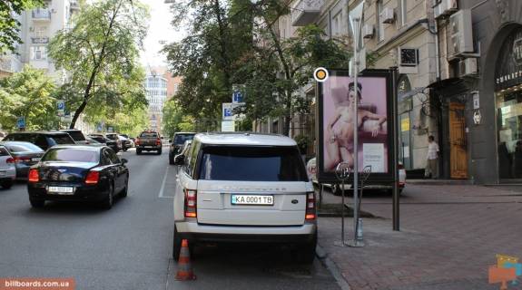Ситискролл A в Киеве, Скролер 1.2х1.8  Заньковецької вул. 4 фото 1