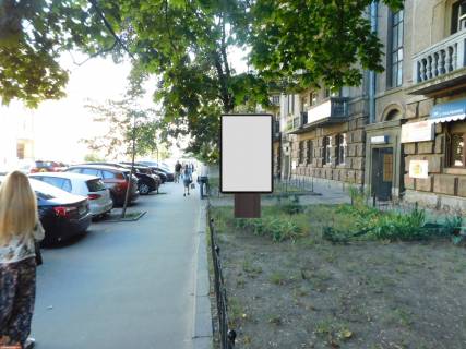 Ситилайт A в Киеве, Сітілайт 1.2х1.8  Пирогова вул. 2 Аптека низьких цін фото 1