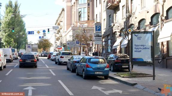 Ситискролл A в Киеве, Скролер 1.2х1.8  Тараса Шевченка бст. 6 фото 1