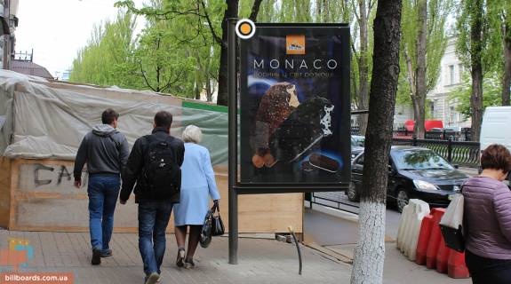 Ситилайт B в Киеве, Сітілайт 1.2х1.8  Тараса Шевченка бул. 9/28 фото 1