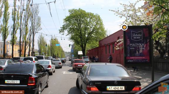 Ситискролл A в Киеве, Скролер 1.2х1.8  Тараса Шевченка бст. 17 (3) фото 1