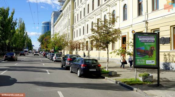 Ситискролл A в Киеве, Скролер 1.2х1.8  Тараса Шевченка бул. 18 (1) фото 1