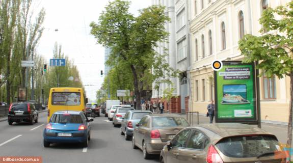 Скролер, Скрол A у Києві Тараса Шевченка бул. 18 (3) - 158642 Фото 1