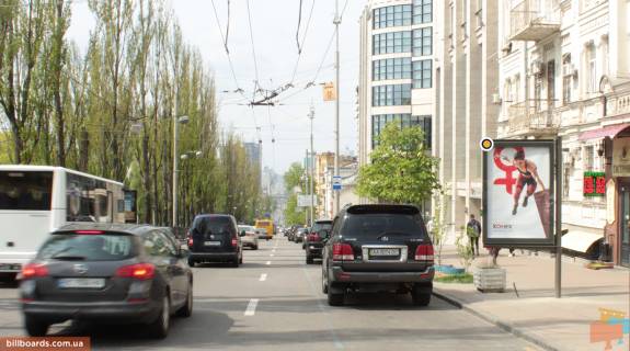Сітіскролл A у Києві Тараса Шевченко бул. 26 Фото 1