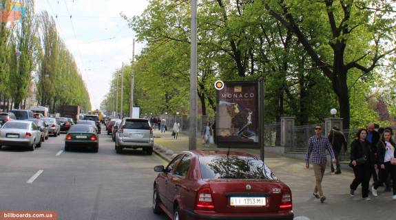 Скроллер A в Киеве Тараса Шевченко бул., бот.сад - 158646 фото 1