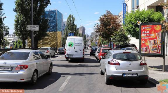 Сітіскролл A у Києві, 1.2х1.8  Тараса Шевченка бул. 36а Фото 1