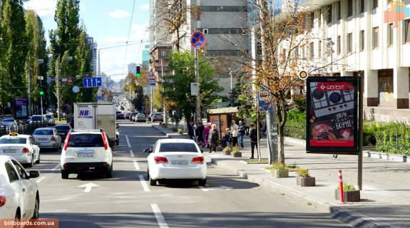 Ситискролл A в Киеве, Скролер 1.2х1.8  Тараса Шевченка бул. 50-52 (3) фото 1