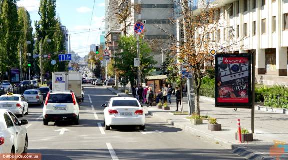 Ситискролл A в Киеве, Скролер 1.2х1.8  Тараса Шевченка бул. 50-52 (3) фото 1