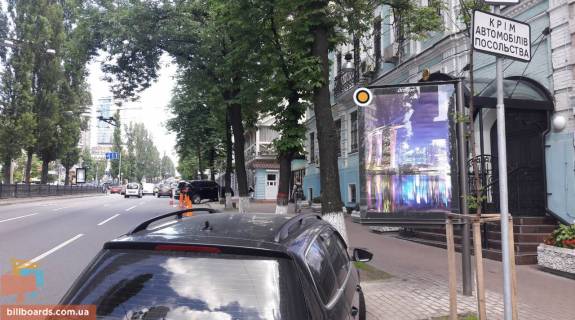 Сітіскролл A у Києві, Скролер 1.2х1.8  Тараса Шевченка бул. 31 Фото 1