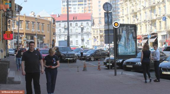 Ситискролл B в Киеве, Скролер 1.2х1.8  Басейна вул. 2 фото 1
