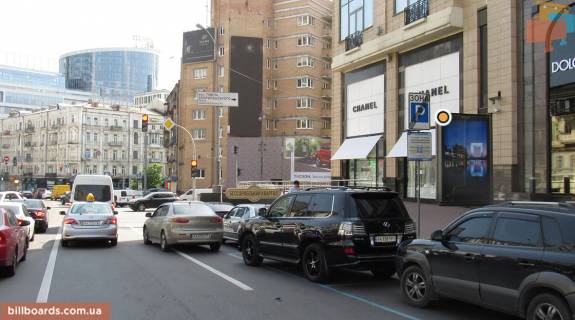 Ситискролл A в Киеве, Скролер 1.2х1.8  Басейна вул.4 фото 1