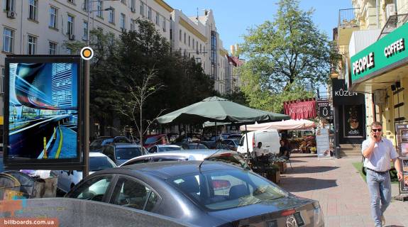 Скролер, Скрол B у Києві Шота Руставели ул.4а - 158680 Фото 1