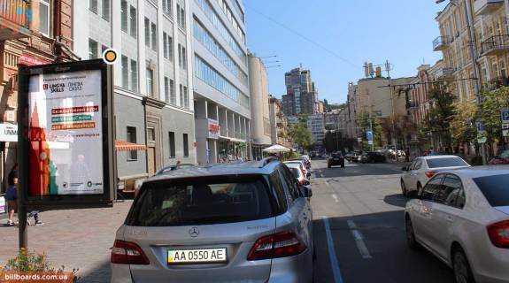 Ситилайт A в Киеве, Сітілайт 1.2х1.8  Шота Руставелі вул. 20 фото 1