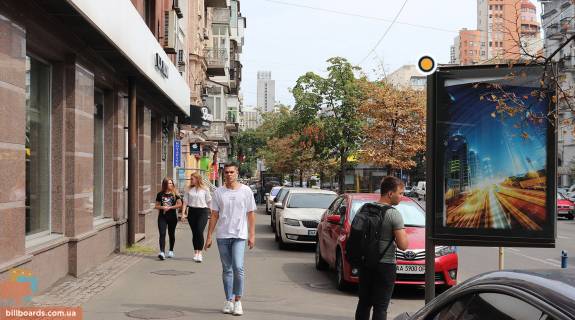 Сiтiлайт B у Києві, Сітілайт 1.2х1.8  Саксаганського вул. 24 Фото 1