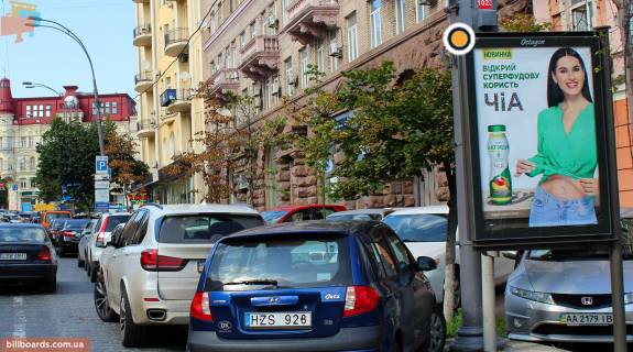 Скроллер A в Киеве Велика Васильківська вул. (Червоноармійська). 33 - 158310 фото 1