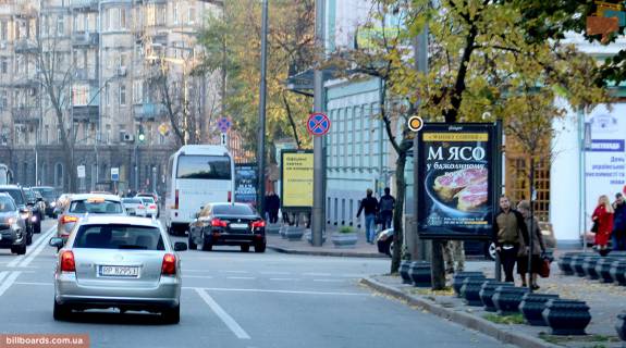 Сітіскролл A у Києві Михайла Грушевського вул.28/2 Фото 1