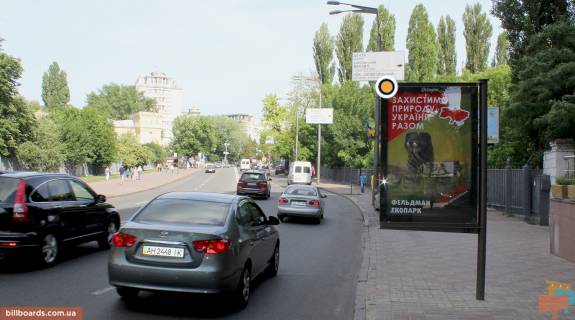 Скролер, Скрол A у Києві Михайла Грушевського вул. 34/1 - 146289 Фото 1