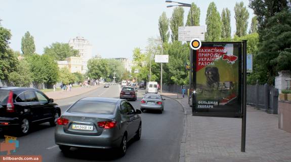 Скролер, Скрол A у Києві Михайла Грушевського вул. 34/1 - 146290 Фото 1