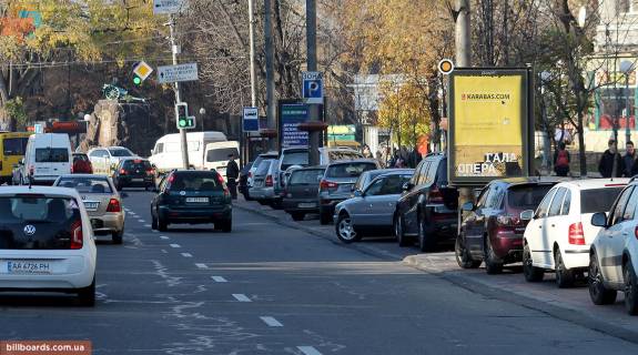 Ситискролл A в Киеве, Скролер 1.2х1.8  Івана Мазепи вул. 5/3 Магазин Оптика фото 1