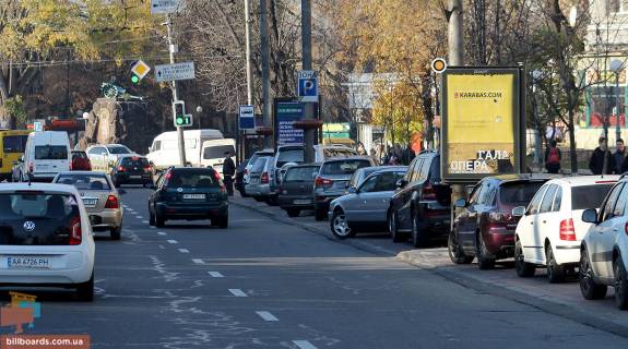 Ситискролл A в Киеве, 1.2х1.8  Івана Мазепи вул. 5/3 Магазин Оптика фото 1