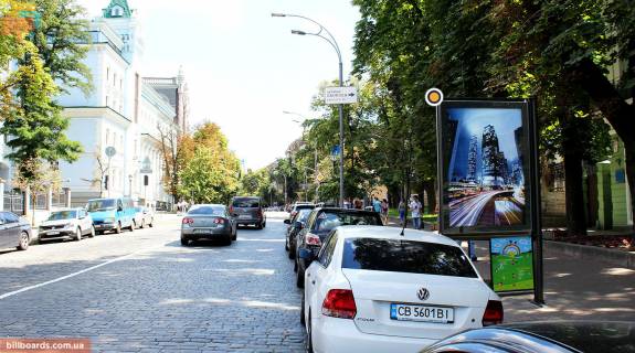 Ситискролл A в Киеве Інститутська вул. 8 фото 1