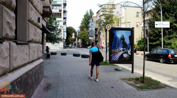 Ситилайт B в Киеве, Сітілайт 1.2х1.8  Шовковична вул. 32/34 фото 1