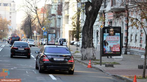 Сiтiлайт A у Києві, Сітілайт 1.2х1.8  Лютеранська вул. 33 Фото 1