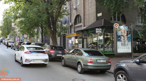 Скролер, Скрол A у Києві Заньковецької вул. 2 - 146381 Фото 1