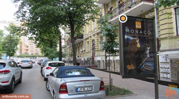 Ситилайт A в Киеве, Сітілайт 1.2х1.8  Заньковецької вул. 10/7 фото 1