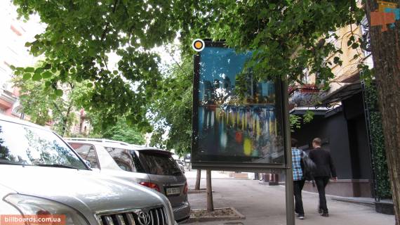 Ситилайт A в Киеве, Сітілайт 1.2х1.8  Городецького Архітектора вул. 10/1 фото 1