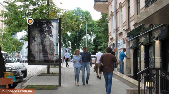 Сітіскролл A у Києві, 1.2х1.8  Городецького Архітектора вул. 12/3 Фото 1