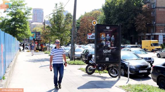 Сiтiлайт B у Києві, Сітілайт 1.2х1.8  Мечникова вул. Конференц-зал БЦ Парус Фото 1