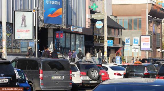 Сiтiлайт A у Києві, Сітілайт 1.2х1.8  Омельяновича-Павленка Михайла вул. 4 Сільпо Фото 1