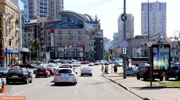 Скроллер A в Киеве Дмитриевская ул., напротив "Сильпо", к Галицька площа (Перемоги пл.) - 158358 фото 1