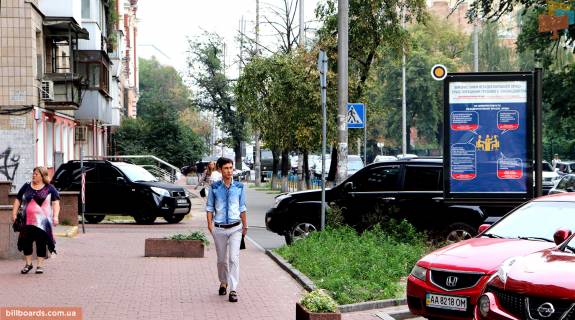 Ситилайт B в Киеве, Сітілайт 1.2х1.8  Жилянська вул. 69/71 фото 1