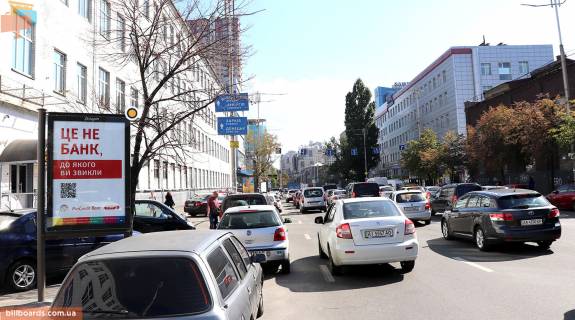 Ситилайт A в Киеве, Сітілайт 1.2х1.8  Жилянська вул. 142 фото 1