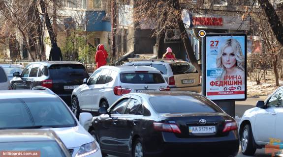 Ситилайт A в Киеве, Сітілайт 1.2х1.8  Гетьмана Павла Скоропадського вул. (Льва Толстого). 16 фото 1