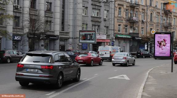 Сітіскролл A у Києві Саксаганского ул. 50 Фото 1