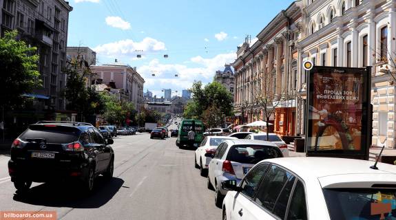 Ситилайт A в Киеве, Сітілайт 1.2х1.8  Симона Петлюри вул. 12 фото 1