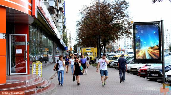 Ситилайт B в Киеве, Сітілайт 1.2х1.8  Лесі Українки бул. 28 фото 1