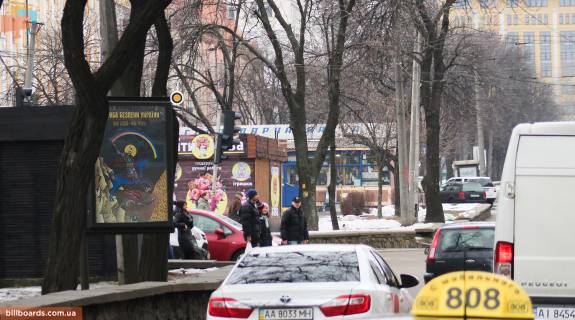 Ситилайт A в Киеве, Сітілайт 1.2х1.8  Нижній Вал вул., 17/8 фото 1
