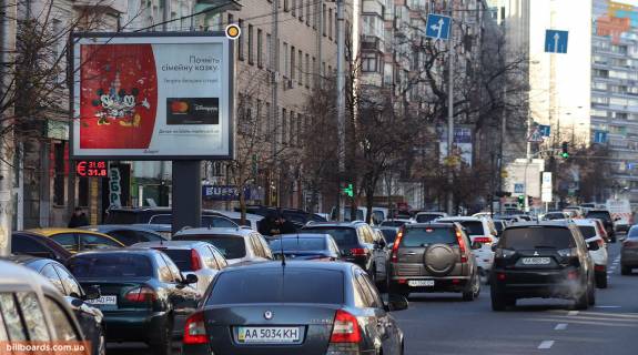 Scrolller, Scroll A in Kyiv, Скролер 2.3х3.14  Velika Vasil'kivs'ka st. 108 - 146641 Photo 1